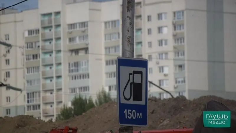 До конца года отдельные НПЗ смогут выпускать топливо класса К5 с ограничениями по сере и другим показателям; такое топливо не предназначено для оборота за пределами ЕАЭС.