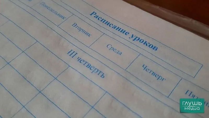 Вице-спикер Госдумы предложил ввести единовременные выплаты, сертификаты или гранты для школьников, которые существенно улучшили успеваемость; инициатива направлена вице‑премьеру.