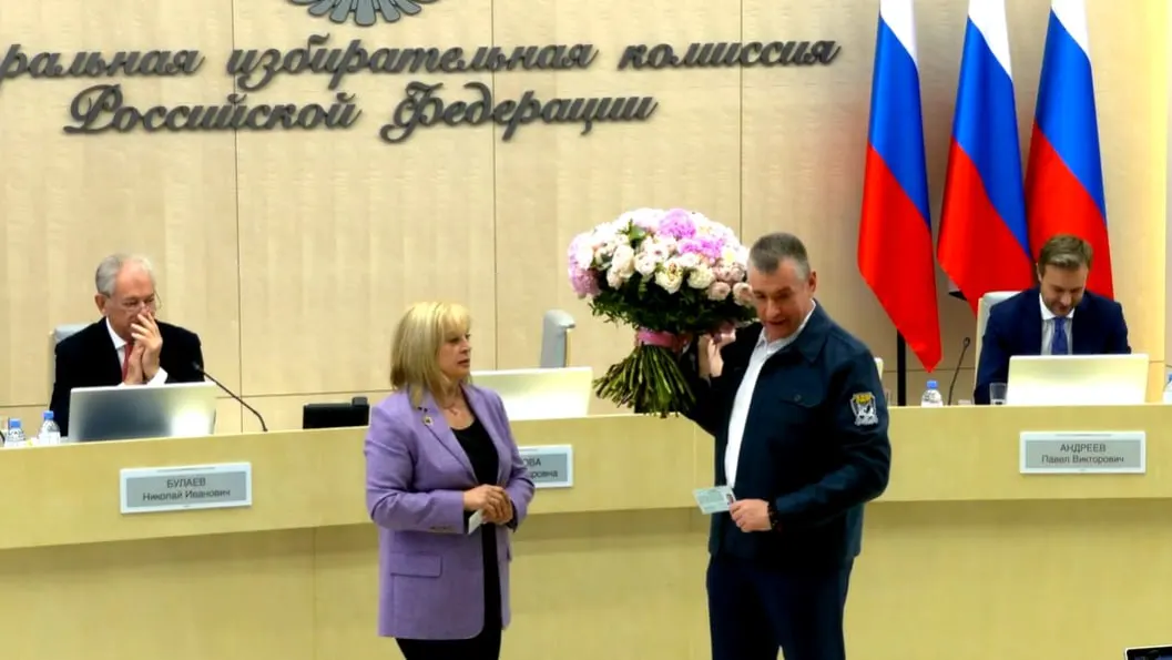 Комиссия приняла ряд решений: регистрация списков партий, изменения в списках одномандатников, формирование ТИК ДЭГ, уточнение порядка голосования за рубежом и методические рекомендации для голосования военнослужащих, а также выделение дополнительных средств на ГАС «Выборы» на 2027–2029 годы.
