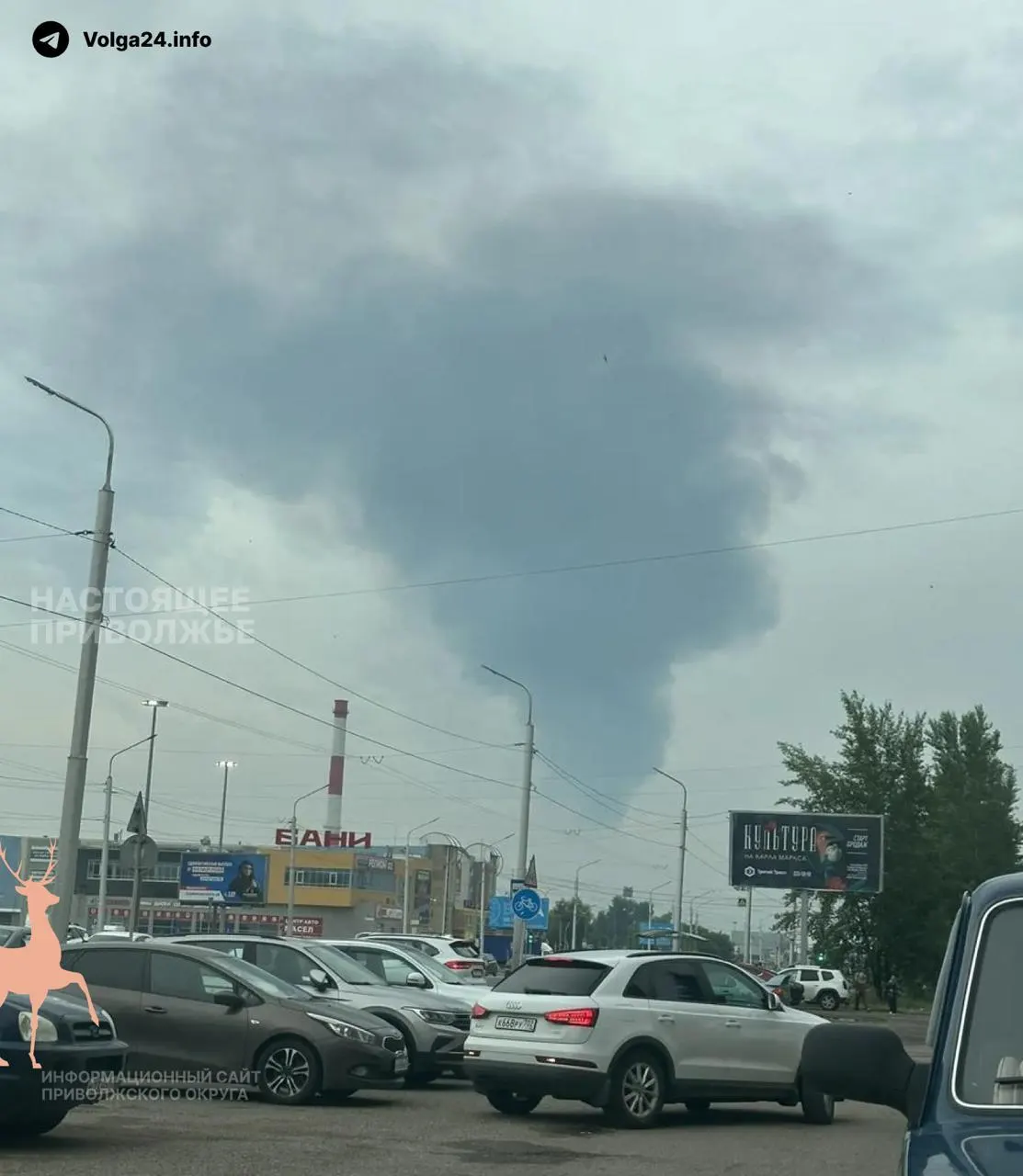 По сообщениям СБУ, восемь беспилотников нанесли удар по линейной производственно‑диспетчерской станции «Черкассы» в Башкирии; также ночью регистрировались удары по объектам в Краснодарском крае, Нижнекамске и Саратове. На станции произошёл пожар.