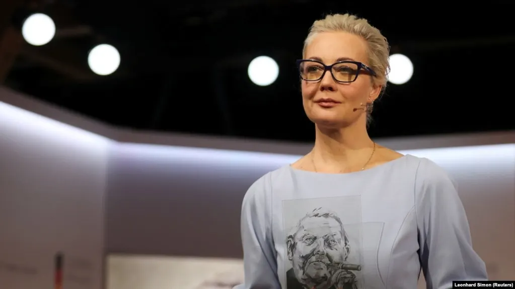 Генеральная прокуратура объявила о запрете деятельности фонда HRF на территории страны, возглавляемого оппозиционером Юлией Навальной, и рассказала о его проектах и последствиях для сотрудничества.