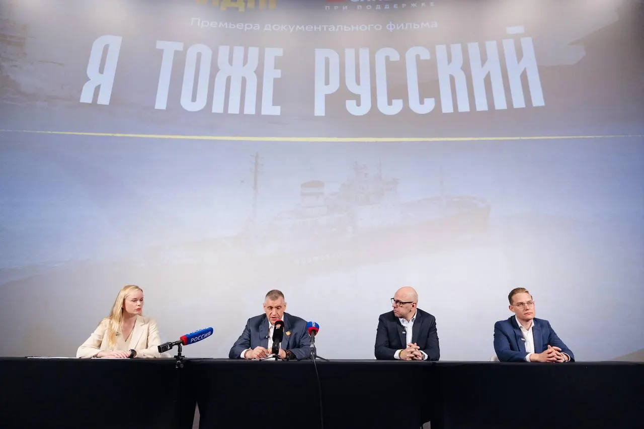 ЛДПР предлагает решения по поддержке семей, доступному жилью и миграционной политике в ответ на демографическую ситуацию в стране.