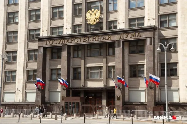 Расследование о доходах губернатора и его недвижимости на фоне подготовки к выборам в Госдуму.
