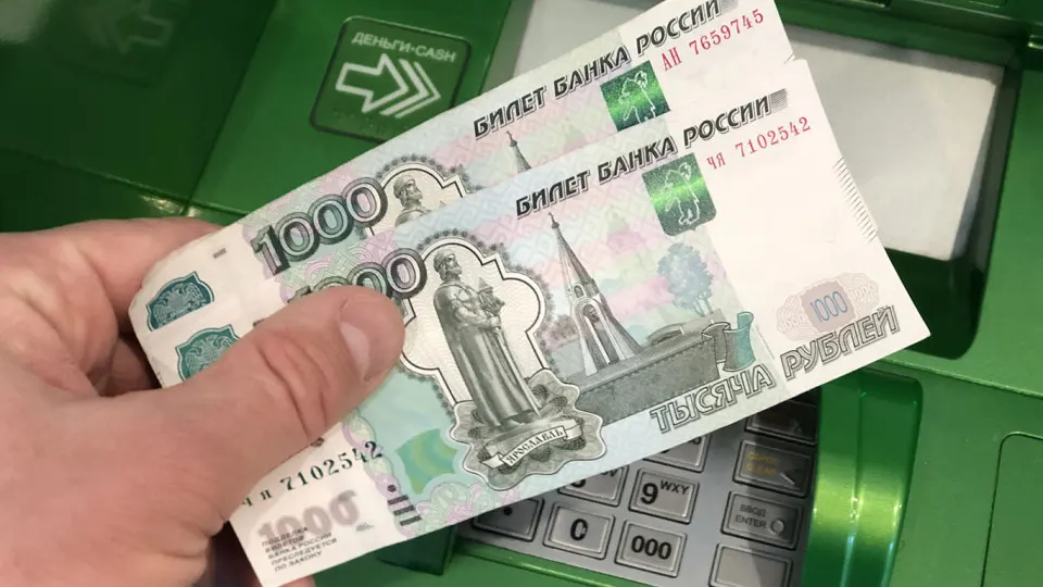 Гражданам предлагают установить суточные и месячные лимиты на снятие наличных и переводы по номеру телефона, чтобы снизить риски хищения денег с банковских счетов.
