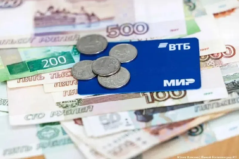 Запуск цифрового рубля запланирован на 1 сентября 2026 года: банки готовят кошельки в новой валюте и предлагают депозиты и кредиты.