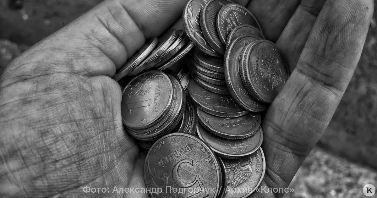 Средняя пенсия по старости в России достигла 27 224 рубля на 1 июля 2026 года; работающие пенсионеры получают около 24 929 рублей.