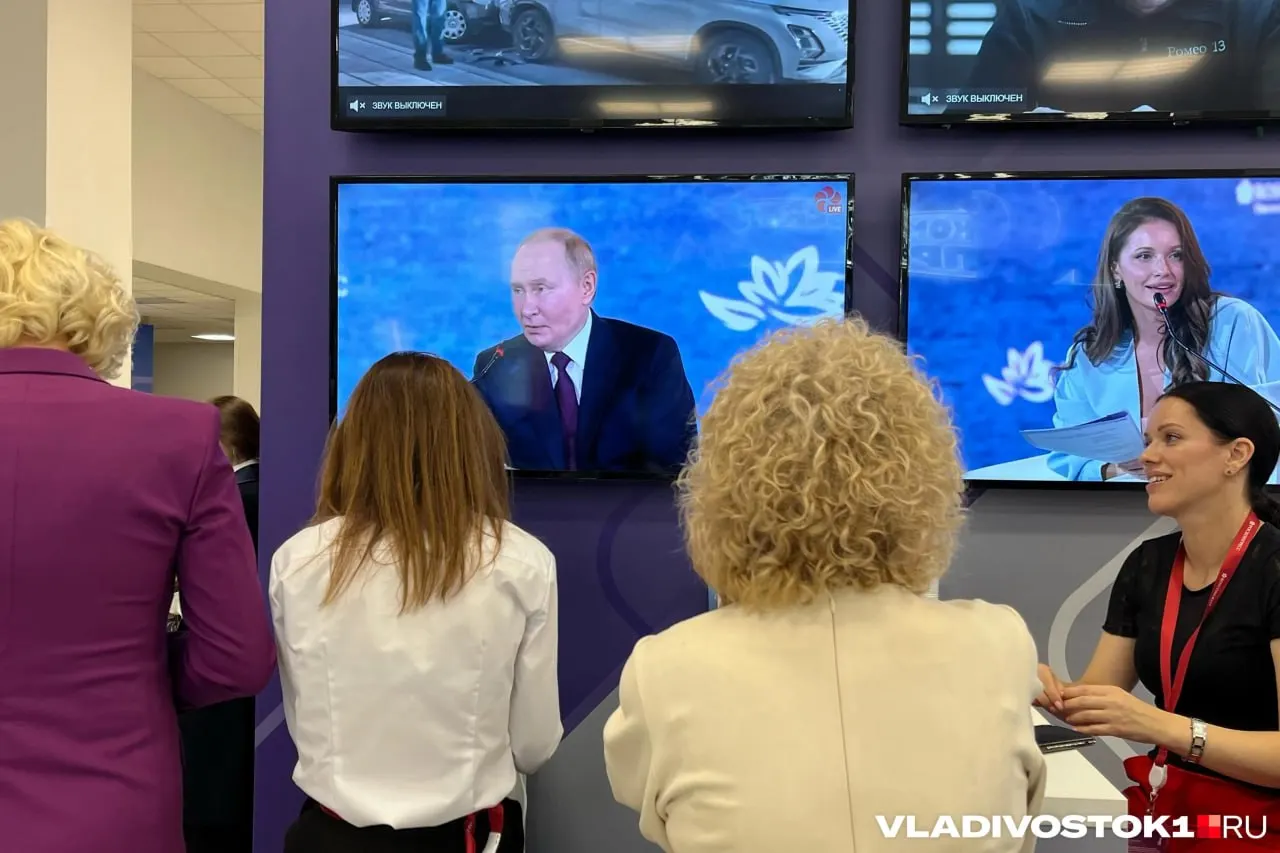 Во Владивостоке на острове Русский пройдет XI Восточный экономический форум: ожидаются выступления Путина, участие делегаций и обсуждение перспектив Дальнего Востока.