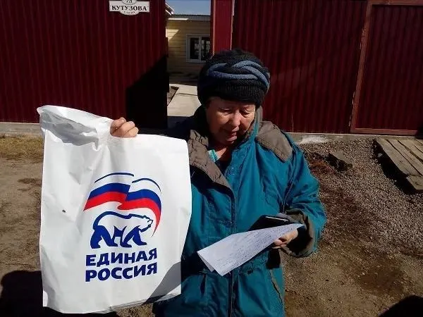 За месяц показатель ВЦИОМ снизился на 9% — с 59 до 50, достигнув минимума за 16 лет.