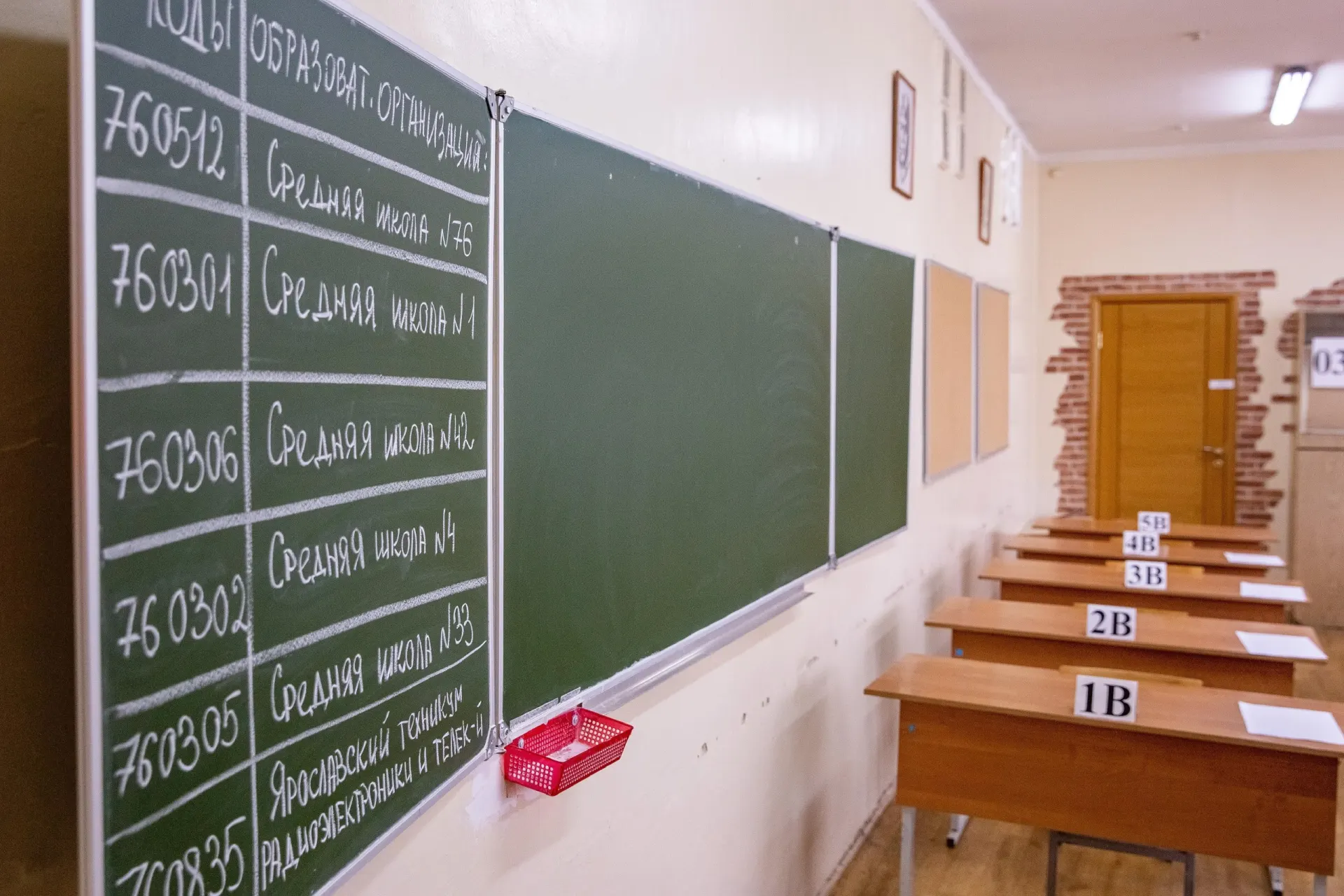 Нововведения рассказали в Рособрнадзоре; ожидаются изменения в формате заданий и порядке проведения экзамена.