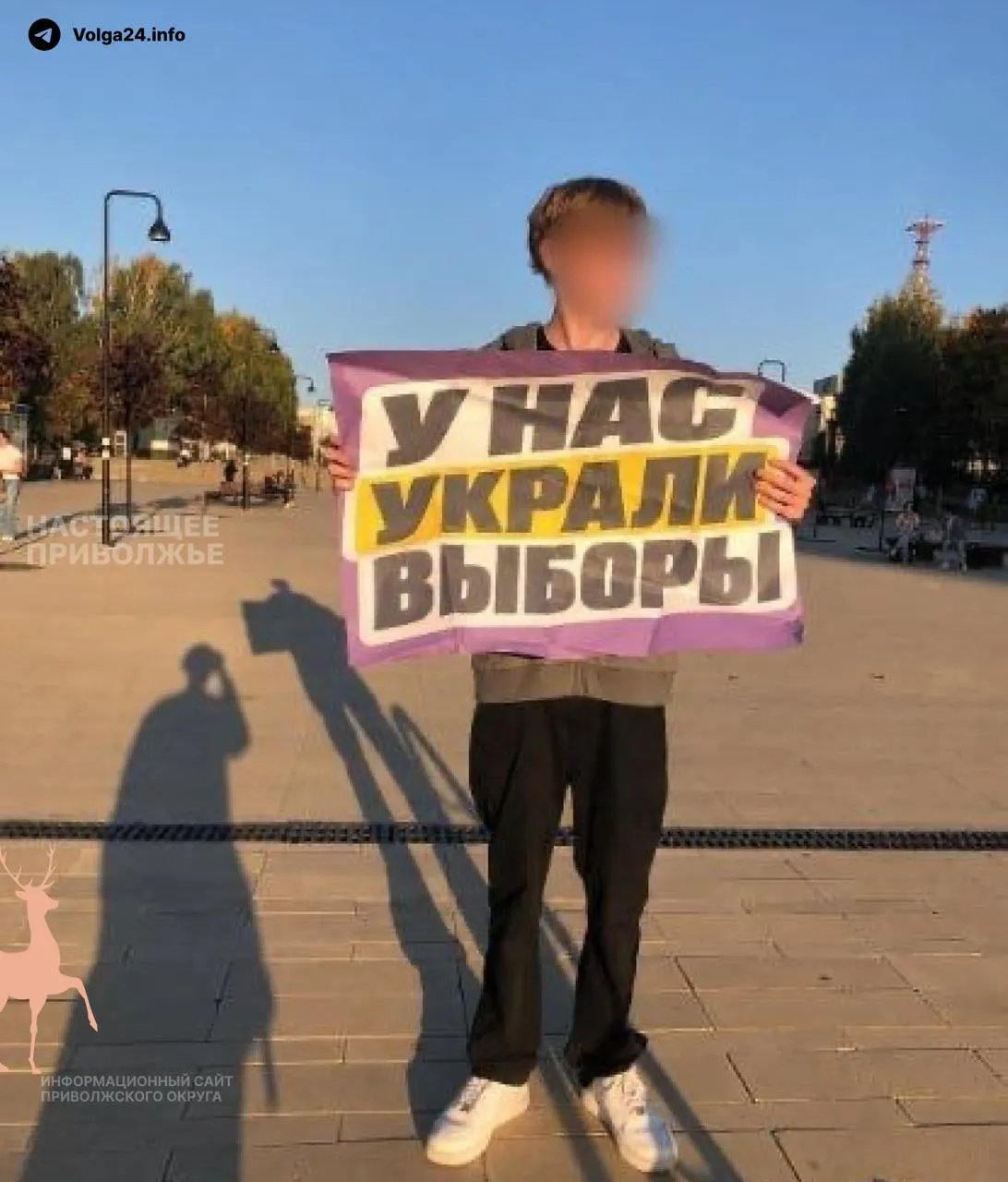Жители и активисты планируют одиночные пикеты и митинги в Ижевске, Перми, Санкт-Петербурге и других городах.