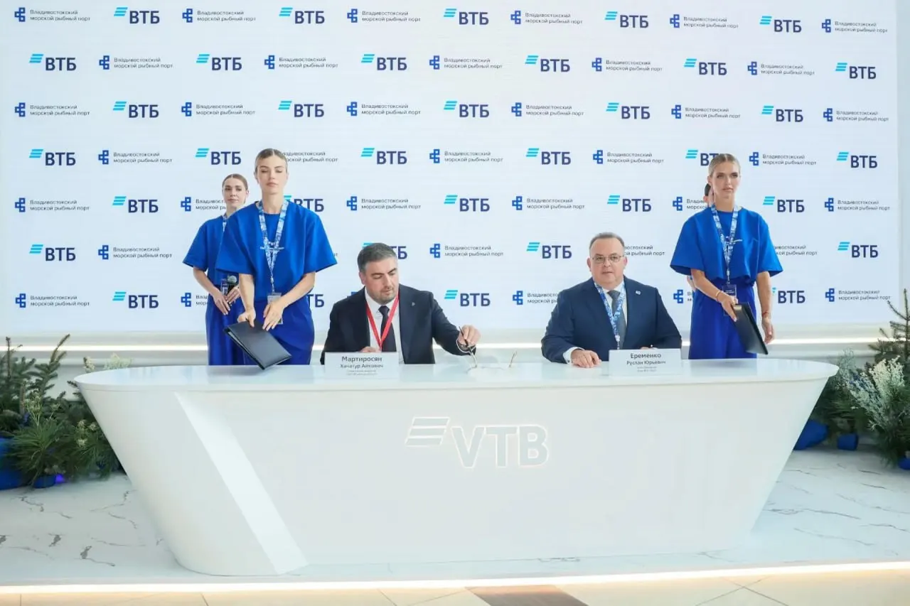 Банк ВТБ и Владморрыбпорт договорились о продолжении сотрудничества в рамках реконструкции портовых объектов во Владивостоке; общий бюджет проекта оценивается в 3,6 млрд рублей.
