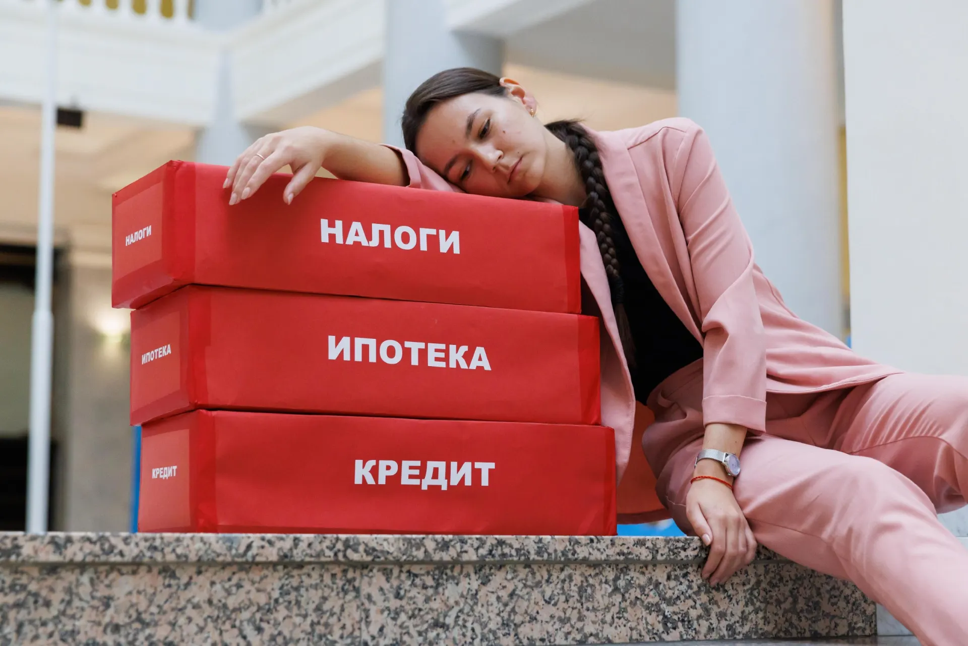 Минфин анонсирует точечные налоговые меры на 2027 год в рамках трёхлетнего бюджета.