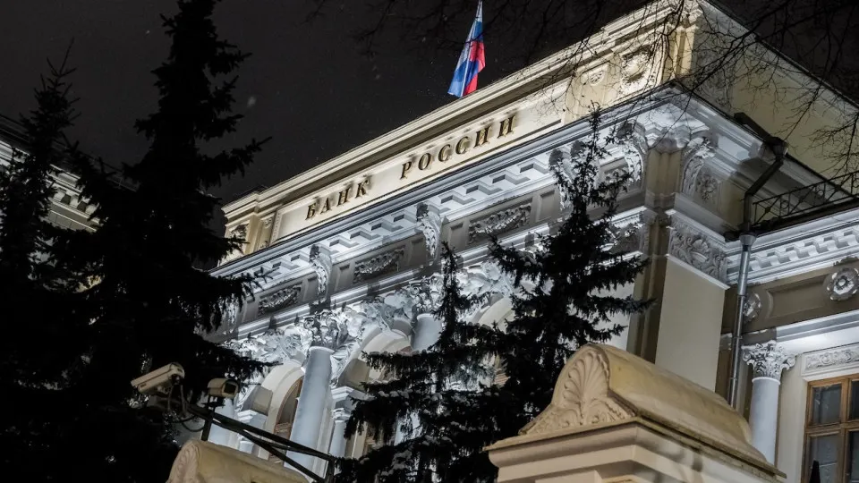 Центробанк расширил сервис сообщений о фактическом контроле: теперь можно сообщать о реальных владельцах и теневых руководителях банков и других финансовых компаний.