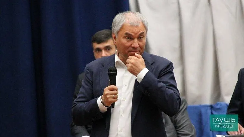 Партия власти заявила о выдвижении кандидатуры Володина на пост спикера Госдумы; объявление сделал Дмитрий Медведев на заседании бюро высшего совета и генсовета.