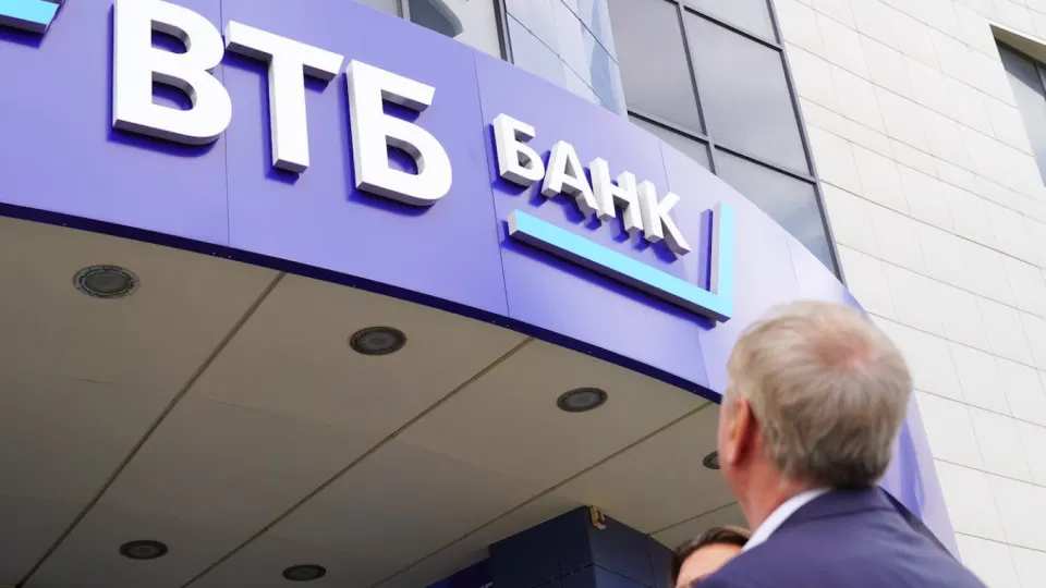 Соединённые Штаты включили ВТБ в санкционный список в связи с предположительным обходом ограничений против Ирана. OFAC Минфина США опубликовал пояснения; банк ранее уже находился под санкциями.