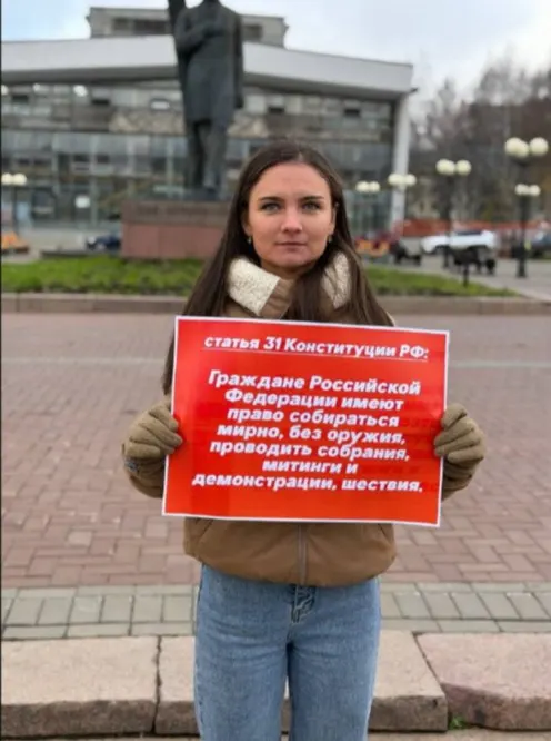 Госсовет Коми утвердил новые требования уведомления о публичных акциях, требующие информирования властей за несколько дней до проведения.