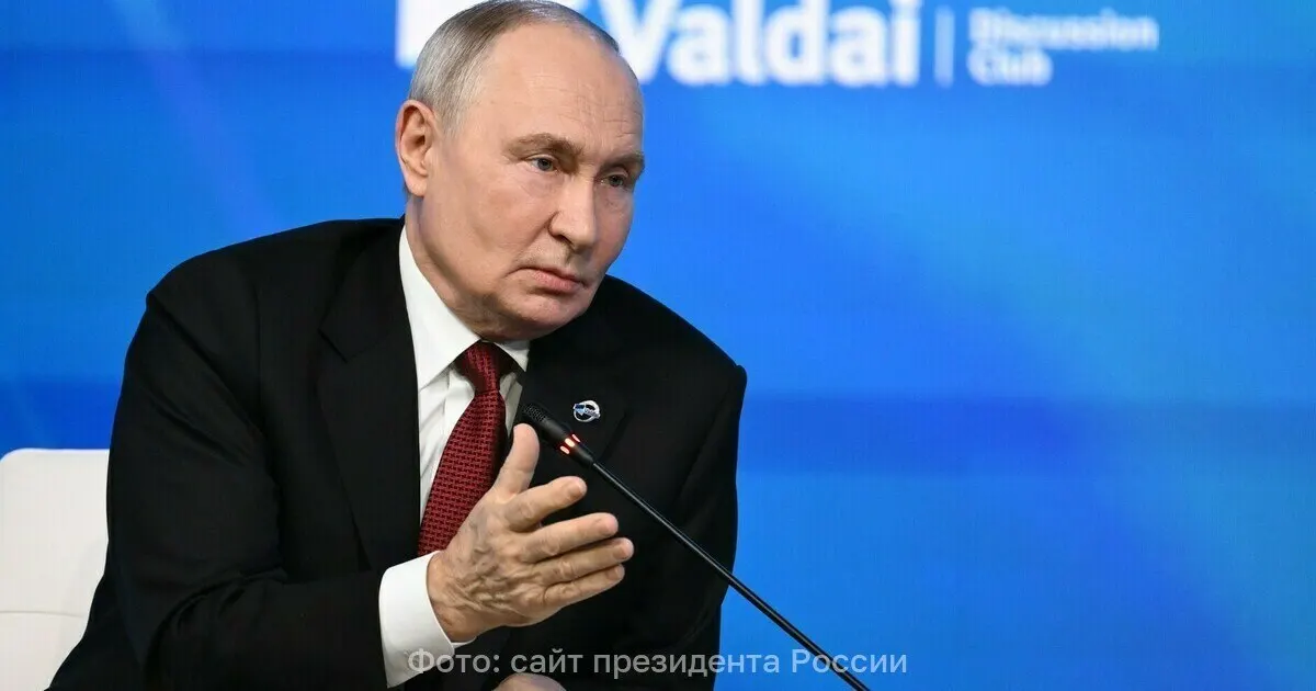 На Валдайском форуме президент сообщил, что граждане выстраивались в очереди на выборы по всей стране, несмотря на угрозы со стороны Украины.
