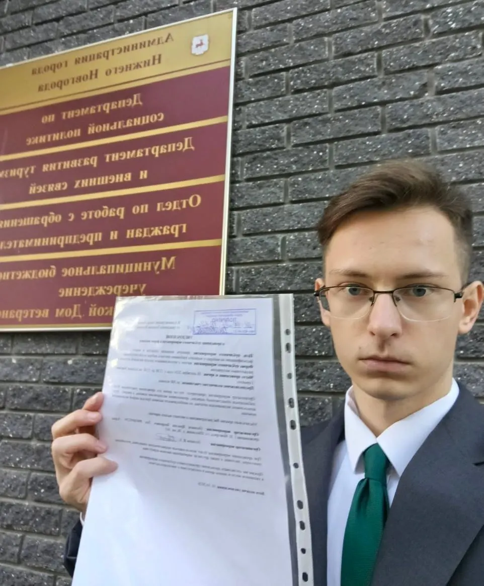 Уведомление подано о митинге на площади Горького 18 октября; участники требуют пересмотреть итоги голосования.