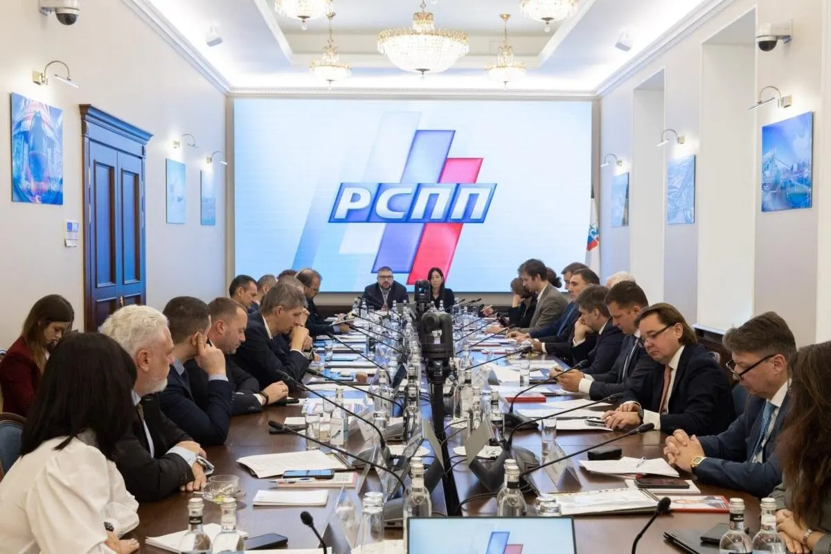 Российский союз промышленников и предпринимателей критикует предлагаемую Минфином ставку и подчеркивает риск снижения инвестиционной предсказуемости.